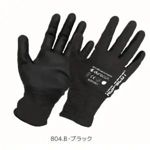 デュラカット イージーグリップ耐切創手袋 レベルE